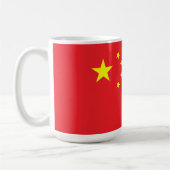 Vlag van China Koffiemok (Links)