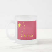 Vlag van China Matglas Koffiemok (Links)