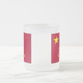 Vlag van China Matglas Koffiemok (Center)