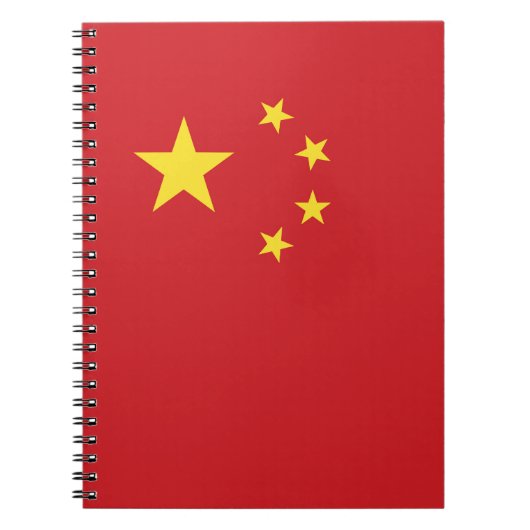 Vlag van China Notitieboek (Voorkant)