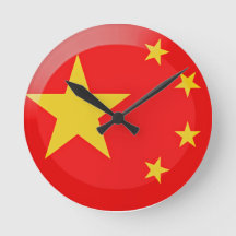 Vlag van China