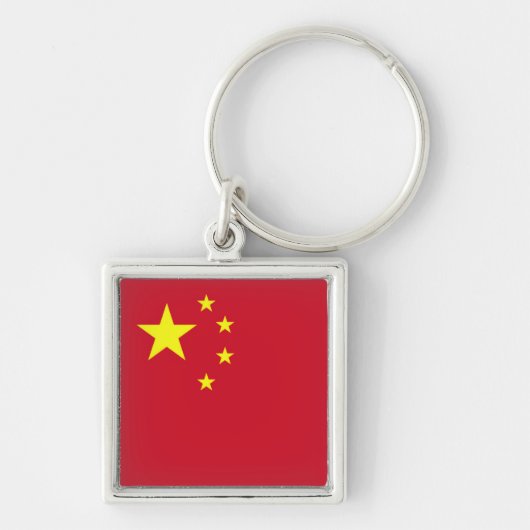 Vlag van China Sleutelhanger (Voorkant)