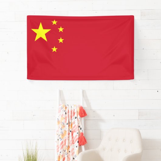 Vlag van China Spandoek (Insitu)