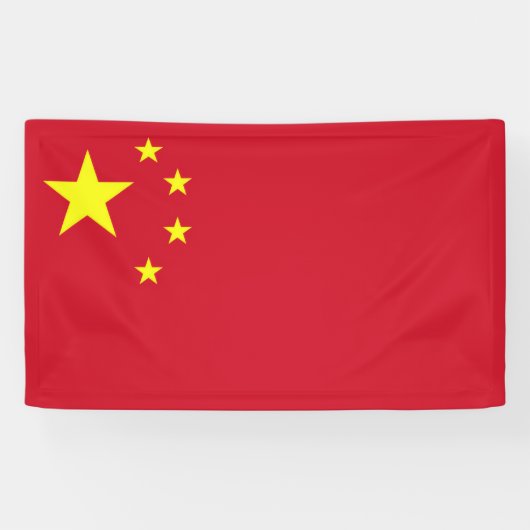 Vlag van China Spandoek (Horizontaal)