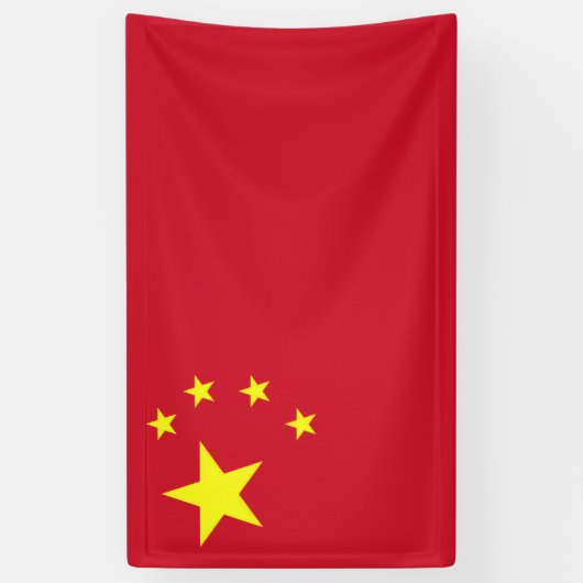 Vlag van China Spandoek (Verticaal)