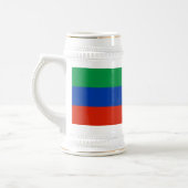 Vlag van Dagestan Bierpul (Links)