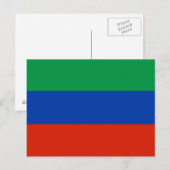 Vlag van Dagestan Briefkaart (Voorkant / Achterkant)