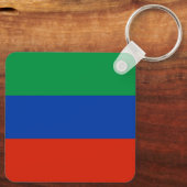 Vlag van Dagestan Sleutelhanger (Achterkant)