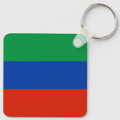 Vlag van Dagestan Sleutelhanger (Achterkant)