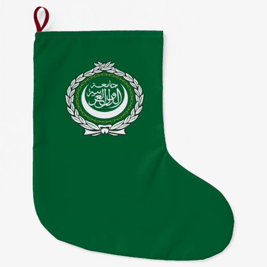 Vlag van de Arabische Liga Grote Kerstsok (Voorkant)