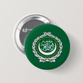 vlag van de Arabische Liga Ronde Button 5,7 Cm (Voorkant /achterkant)