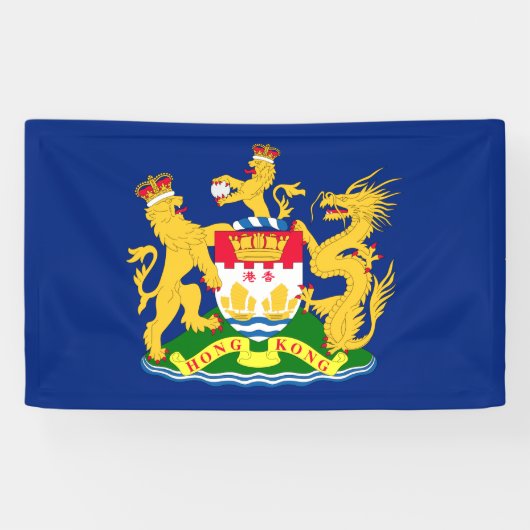Vlag van de autonome beweging Hongkong - 龍 港 獅港旗]] Spandoek (Horizontaal)