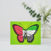 Vlag van de Butterfly van de Verenigde Arabische E Briefkaart (Staand voorkant)