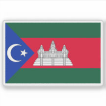 Vlag van de Chams etnische groep van Cambodja