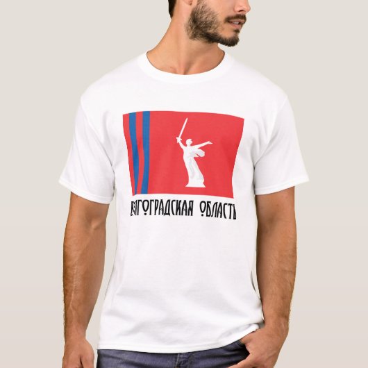 Vlag van de Golgograd Oblast T-shirt (Voorkant)