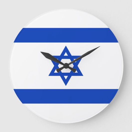 Vlag van de Israëlische klok (Voorkant)