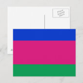 Vlag van de Koeban Volksrepubliek Briefkaart (Voorkant / Achterkant)