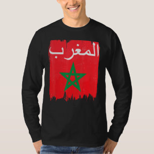Vlag van de Marokkaanse Arabische kalligrafie Moor T-shirt