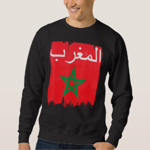 Vlag van de Marokkaanse Arabische kalligrafie Moor Trui