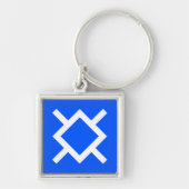 Vlag van de noordelijke Cheyenne Sleutelhanger (Voorkant)