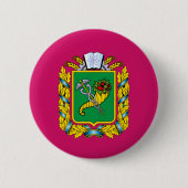 Vlag van de oblast Kharkiv Ronde Button 5,7 Cm (Voorkant)