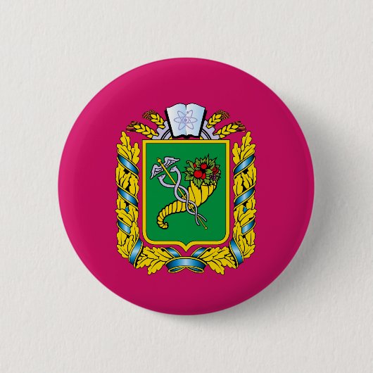 Vlag van de oblast Kharkiv Ronde Button 5,7 Cm (Voorkant)