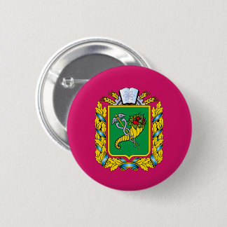 Vlag van de oblast Kharkiv Ronde Button 5,7 Cm
