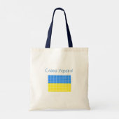 Vlag van de Oekraïense Canvas tas (Achterkant)