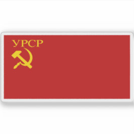 Vlag van de Oekraïense SSR (1937-1941, 1945-1949) Sticker