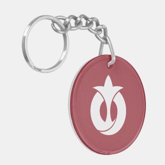 Vlag van de prefectuur Aichi, Japan Sleutelhanger (Voorkant Links)