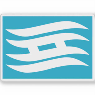 Vlag van de prefectuur Hyogo (Hyogo), Japan Sticker
