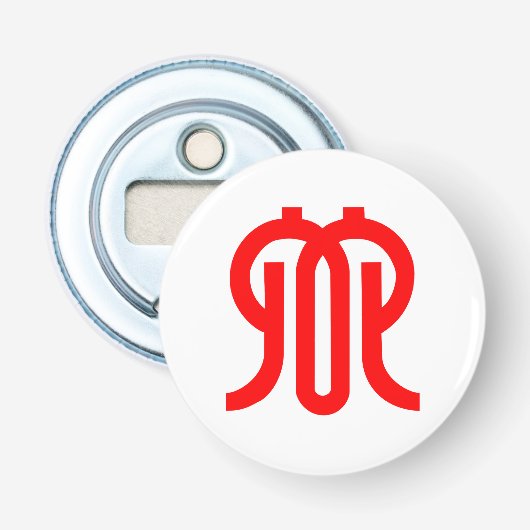 Vlag van de prefectuur Kanagawa, Japan Button Flesopener (Voorkant)