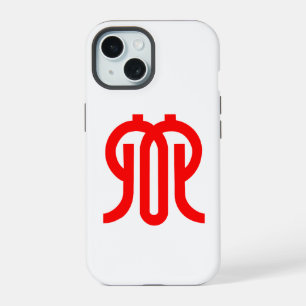 Vlag van de prefectuur Kanagawa, Japan iPhone 15 Case