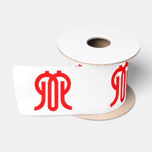 Vlag van de prefectuur Kanagawa, Japan Satijnen Lint