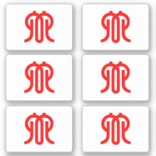 Vlag van de prefectuur Kanagawa, Japan Sticker