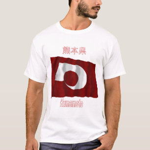 Vlag van de prefectuur Kumamoto T-shirt