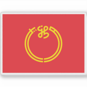 Vlag van de prefectuur Niigata, Japan Sticker