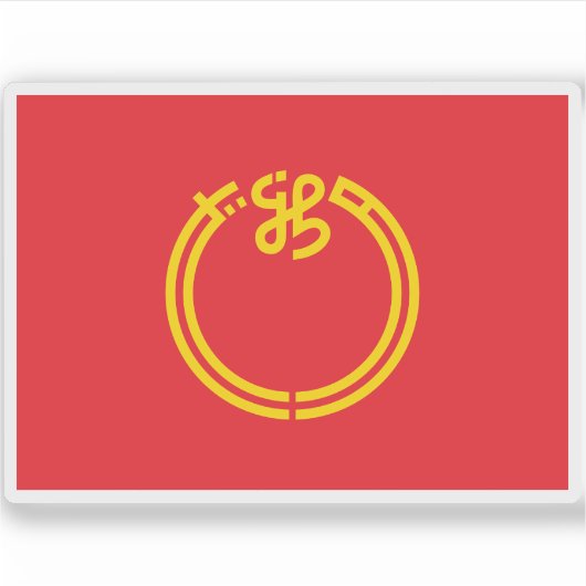 Vlag van de prefectuur Niigata, Japan Sticker (Voorkant)