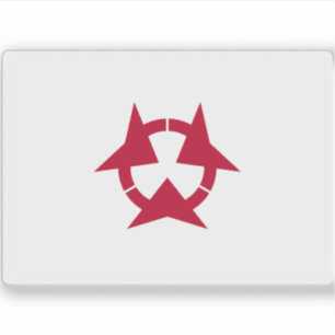 Vlag van de prefectuur Oita (Oita), Japan Sticker