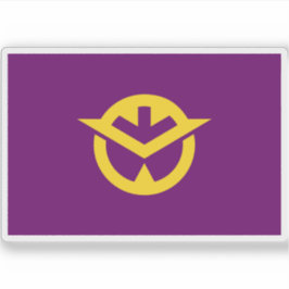 Vlag van de prefectuur Okayama, Japan Sticker