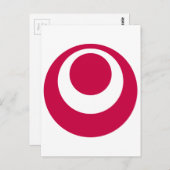 Vlag van de prefectuur Okinawa Briefkaart (Voorkant / Achterkant)