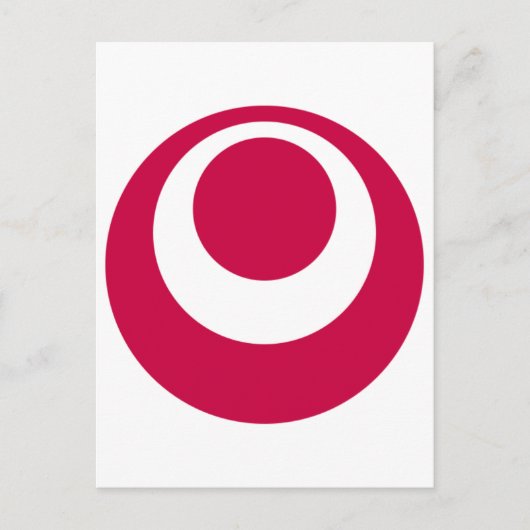Vlag van de prefectuur Okinawa Briefkaart (Voorkant)