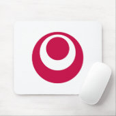 Vlag van de prefectuur Okinawa, Japan Muismat (Met muis)