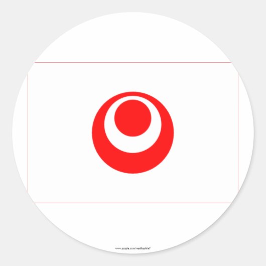 Vlag van de prefectuur Okinawa Ronde Sticker (Voorkant)