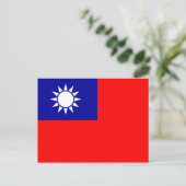 Vlag van de Republiek China (Taiwan) - 中 華 國 國 旗 Briefkaart (Staand voorkant)