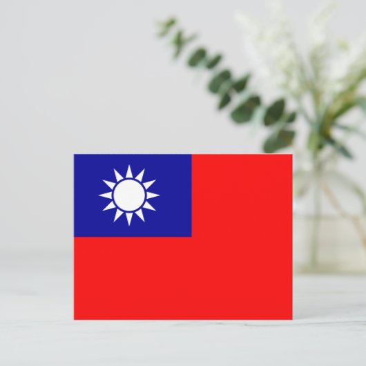 Vlag van de Republiek China (Taiwan) - 中 華 國 國 旗 Briefkaart (Staand voorkant)