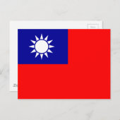 Vlag van de Republiek China (Taiwan) - 中 華 國 國 旗 Briefkaart (Voorkant / Achterkant)