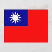 Vlag van de Republiek China (Taiwan) - 中 華 國 國 旗 Briefkaart (Voorkant)
