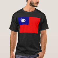 Vlag van de Republiek China (Taiwan) - 中 華 國 國 旗