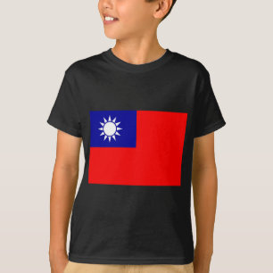Vlag van de Republiek China (Taiwan) - 中 華 國 國 旗 T-shirt